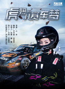 色中文网